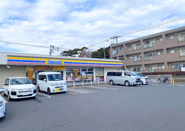 松戸市中和倉の中古一戸建て(ミニストップ松戸千駄堀店)