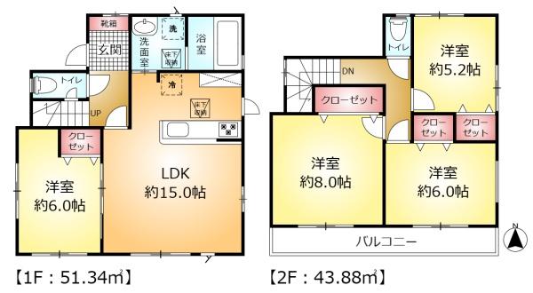 松戸市六実3丁目の中古一戸建