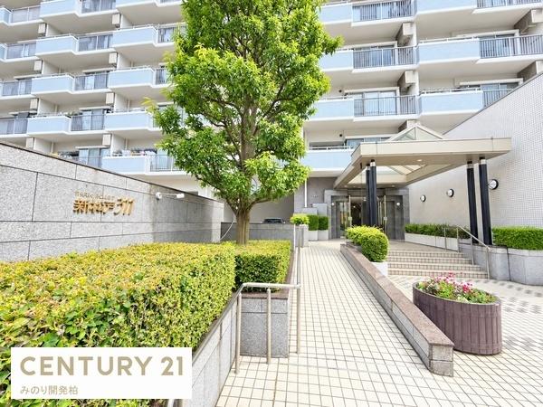 パークハウス新松戸３１１