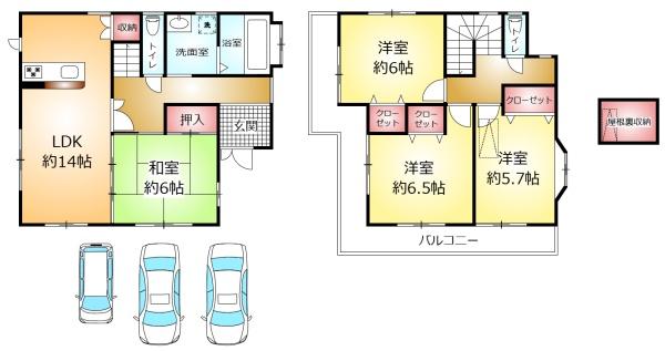 松戸市新作の中古一戸建