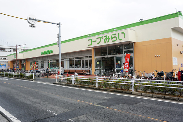コープ野村南流山壱番街２号棟(コープ南流山店)