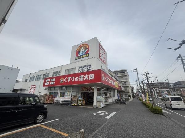 コープ野村南流山壱番街２号棟(くすりの福太郎南流山店)