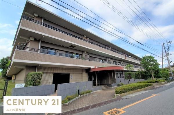 モアステージ新柏１番館
