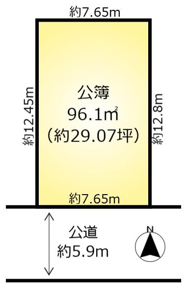 柏市新逆井１丁目の売土地