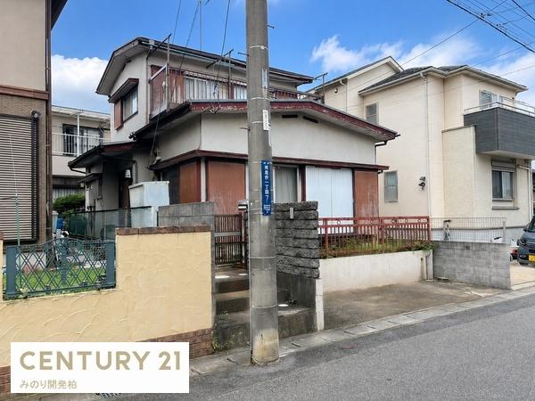 柏市新逆井１丁目の売土地
