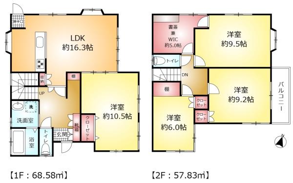松戸市東平賀の中古一戸建