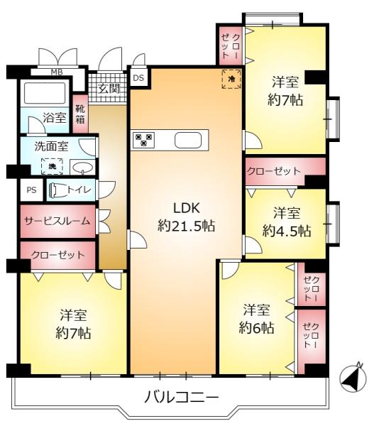 沼南エリカ8号棟