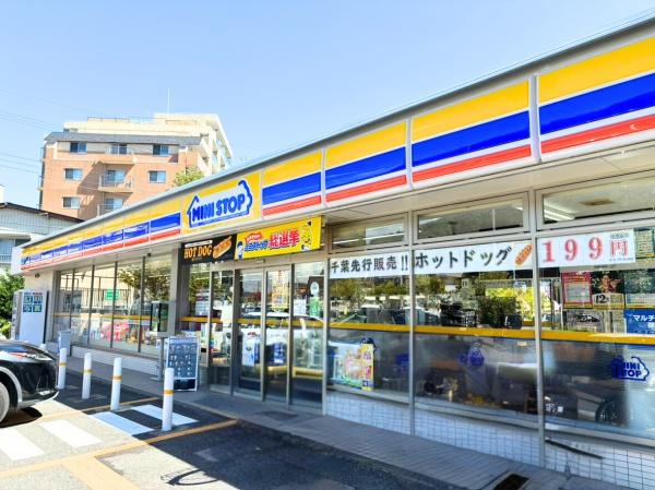 藤和シティホームズ柏(ミニストップ柏明原2丁目店)