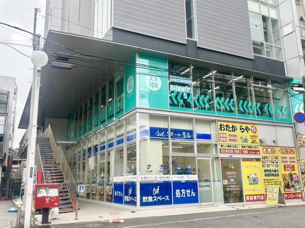 南柏パークハウスＡ棟(ローソン南柏駅西口店)