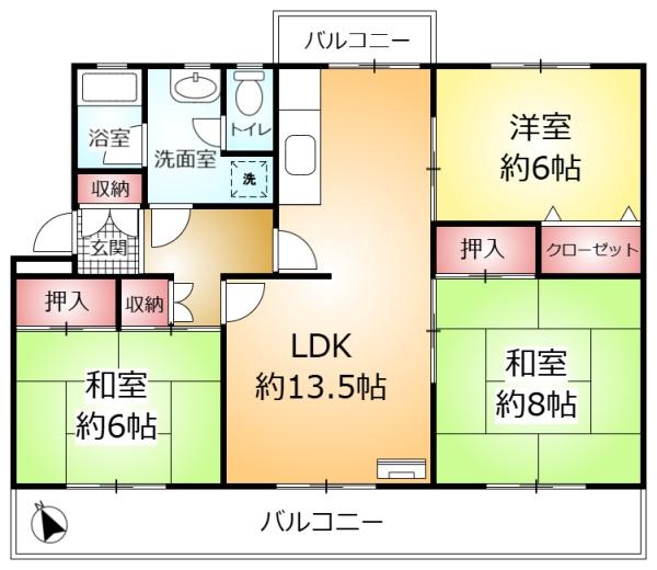 大津ケ丘第一住宅9号棟
