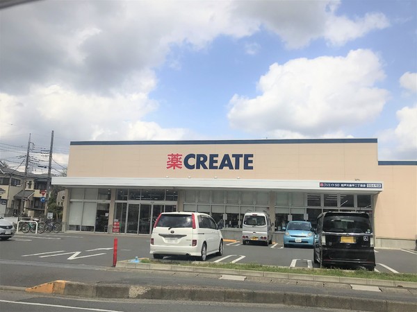 松戸市中金杉３丁目の土地(クリエイトSD松戸大金平2丁目店)