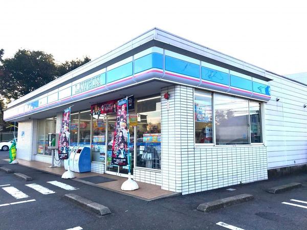 柏市南逆井６丁目の土地(ローソン柏しいの木台店)