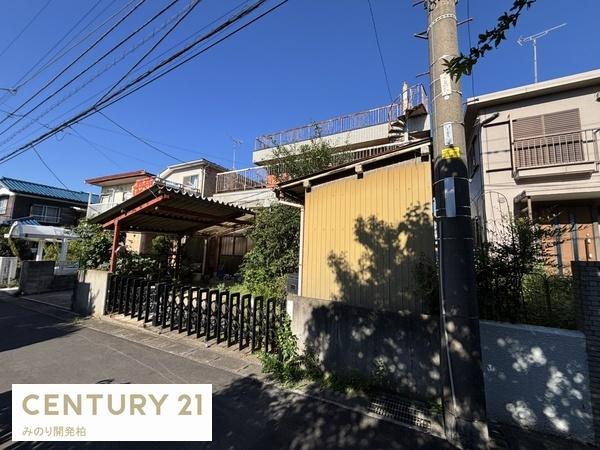 柏市南逆井６丁目の土地