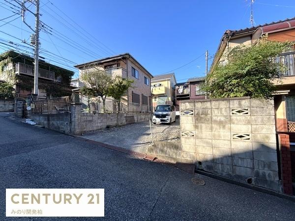 柏市高田の売土地