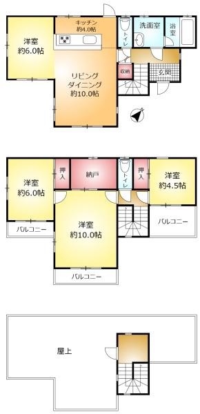 柏市増尾台３丁目の中古一戸建