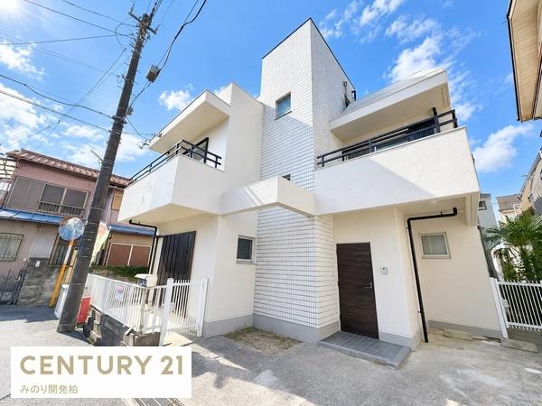 柏市増尾台３丁目の中古一戸建