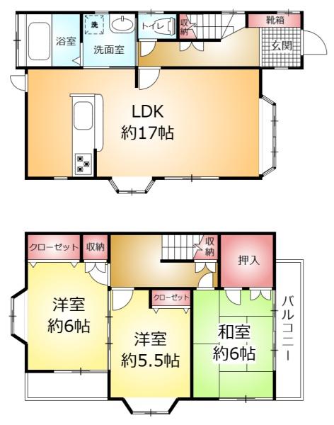 柏市東山２丁目の中古一戸建て