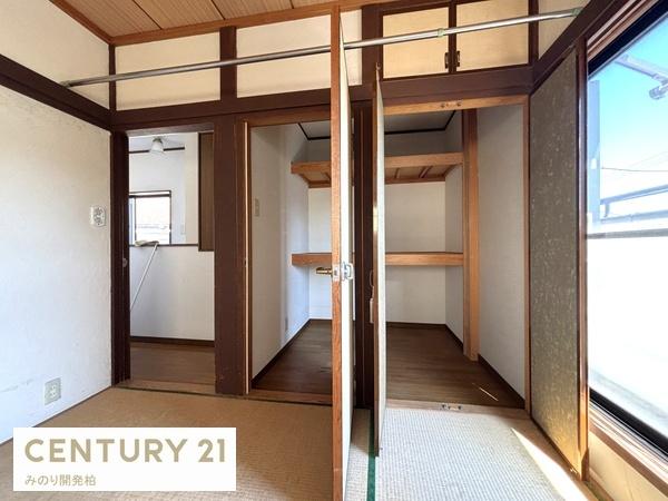 柏市東山２丁目の中古一戸建て