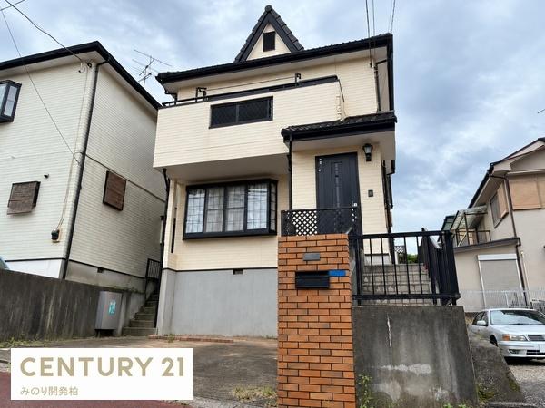 柏市東山２丁目の中古一戸建て
