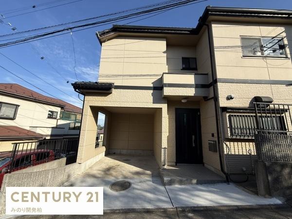 松戸市平賀の中古一戸建