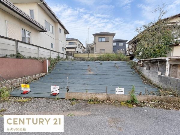 柏市青葉台1丁目の売土地