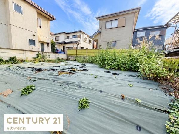 柏市青葉台１丁目の土地