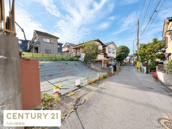 柏市青葉台１丁目の土地