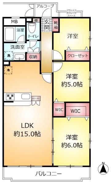 エクセルみどり台