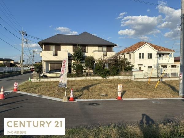柏市酒井根3丁目の売土地