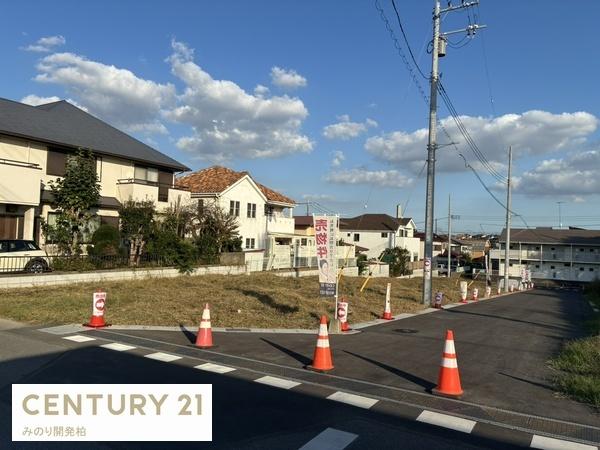 柏市酒井根３丁目の土地