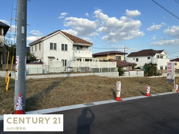 柏市酒井根３丁目の売土地