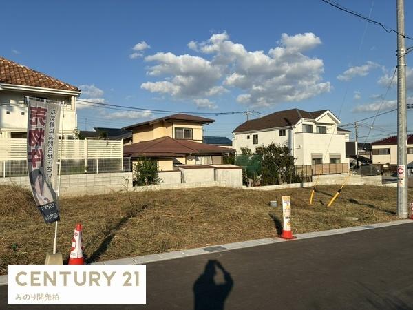 柏市酒井根３丁目の売土地