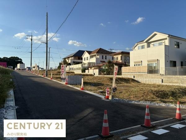 柏市酒井根３丁目の土地