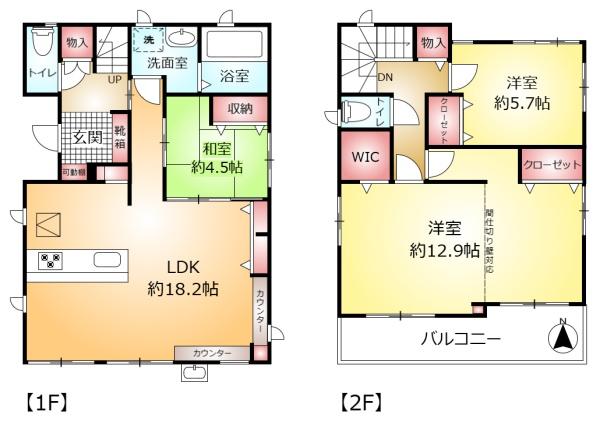 松戸市五香西６丁目の中古一戸建