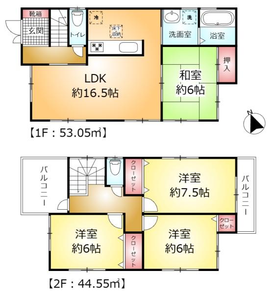 柏市酒井根７丁目の中古一戸建て