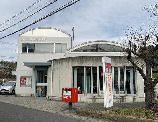 ワイズ桃山御陵(京都桃山西尾郵便局)