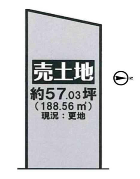 京都市伏見区深草大亀谷万帖敷町の土地