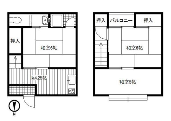 大宮町戸建て