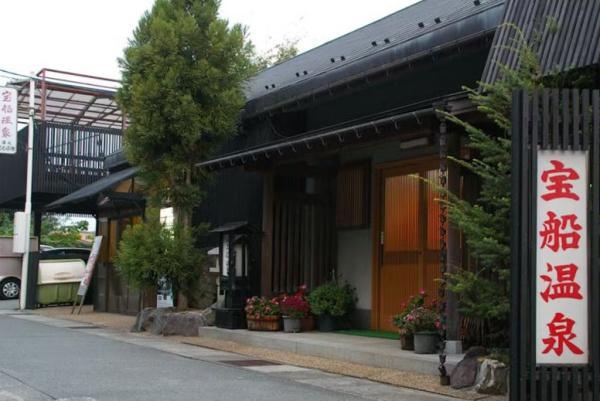 高島市安曇川町下小川の土地(宝船温泉)
