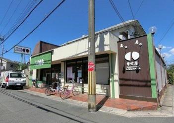 向日市上植野町馬立の土地(スーパーマーケット神崎屋西向日店)