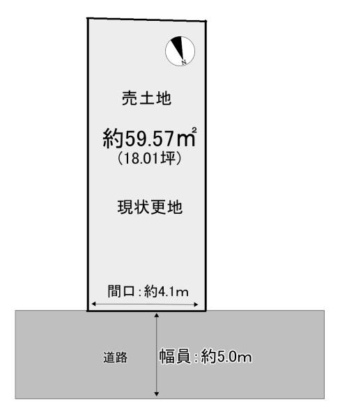 向日市上植野町馬立の土地