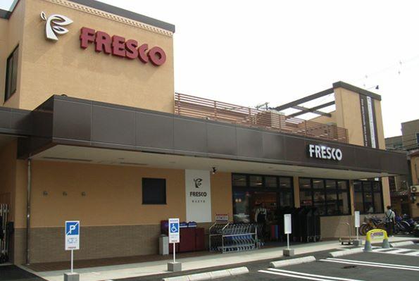 京都市南区唐橋川久保町の中古一戸建て(フレスコ九条店)