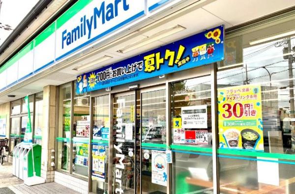 京都市南区唐橋川久保町の中古一戸建て(ファミリーマート西大路九条店)