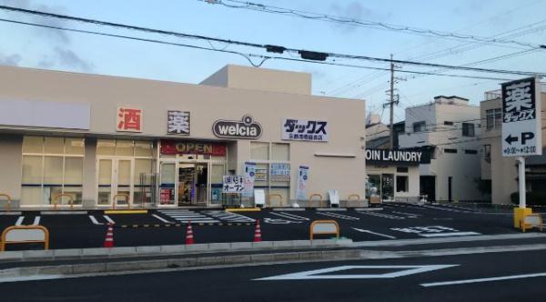 京都市南区唐橋川久保町の中古一戸建て(ダックス京都唐橋経田店)
