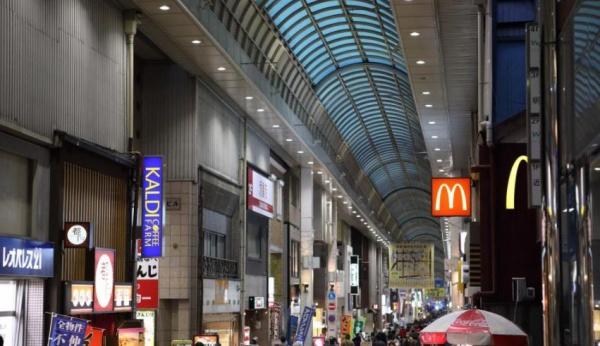 ハイム伏見A棟(伏見大手筋商店街)