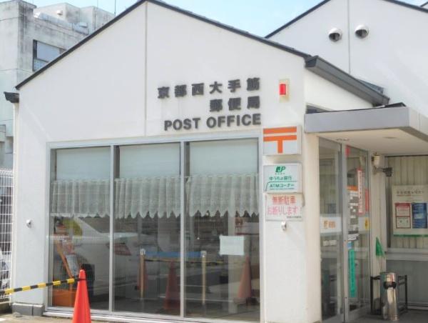 ハイム伏見A棟(京都西大手筋郵便局)
