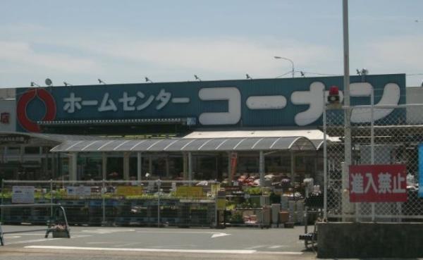 ハイム伏見A棟(ホームセンターコーナン伏見大手筋店)