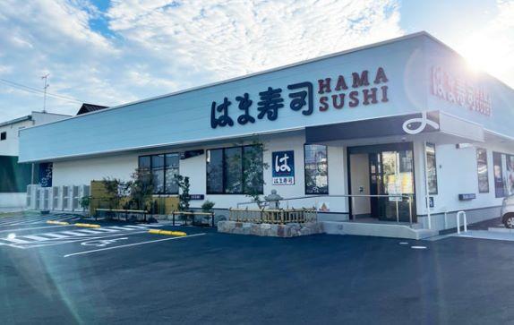ハイム伏見A棟(はま寿司伏見新堀川店)