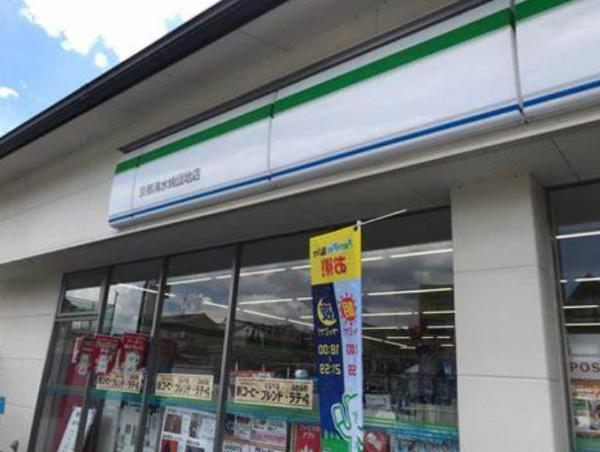 京都市山科区上花山講田町の土地(ファミリーマート京都清水焼団地店)