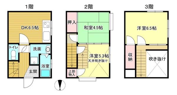 薬師町戸建て